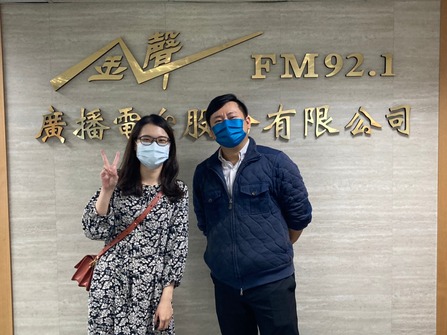 崧柏藥局 張家馨藥師-現代人的潛在健康問題 高血壓